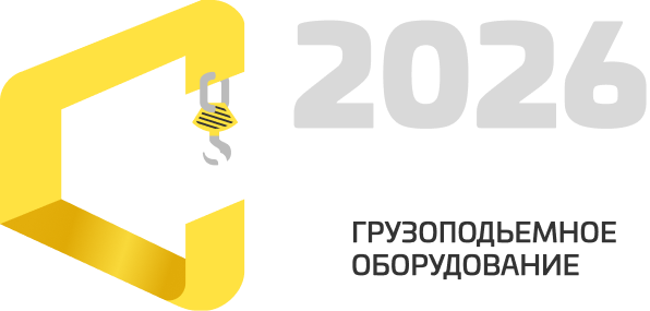 Комплект сервис